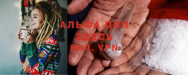 mdma Верхнеуральск